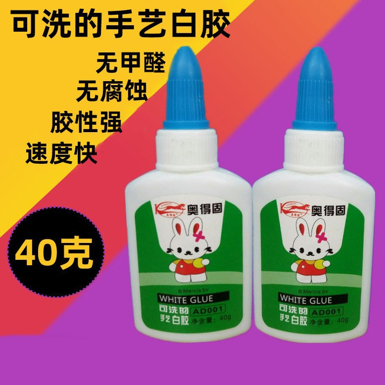 A student handmade white glue, environmentally friendly DIY small glue, washable white latex, sticker quick drying 40ML