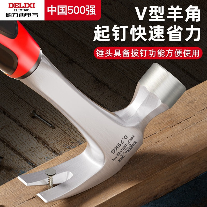 A West Electric Claw Hammer Mini Household Hammer Woodworking Special Right Angle Plastic Handle Anti-skid Integrated Small Hammer