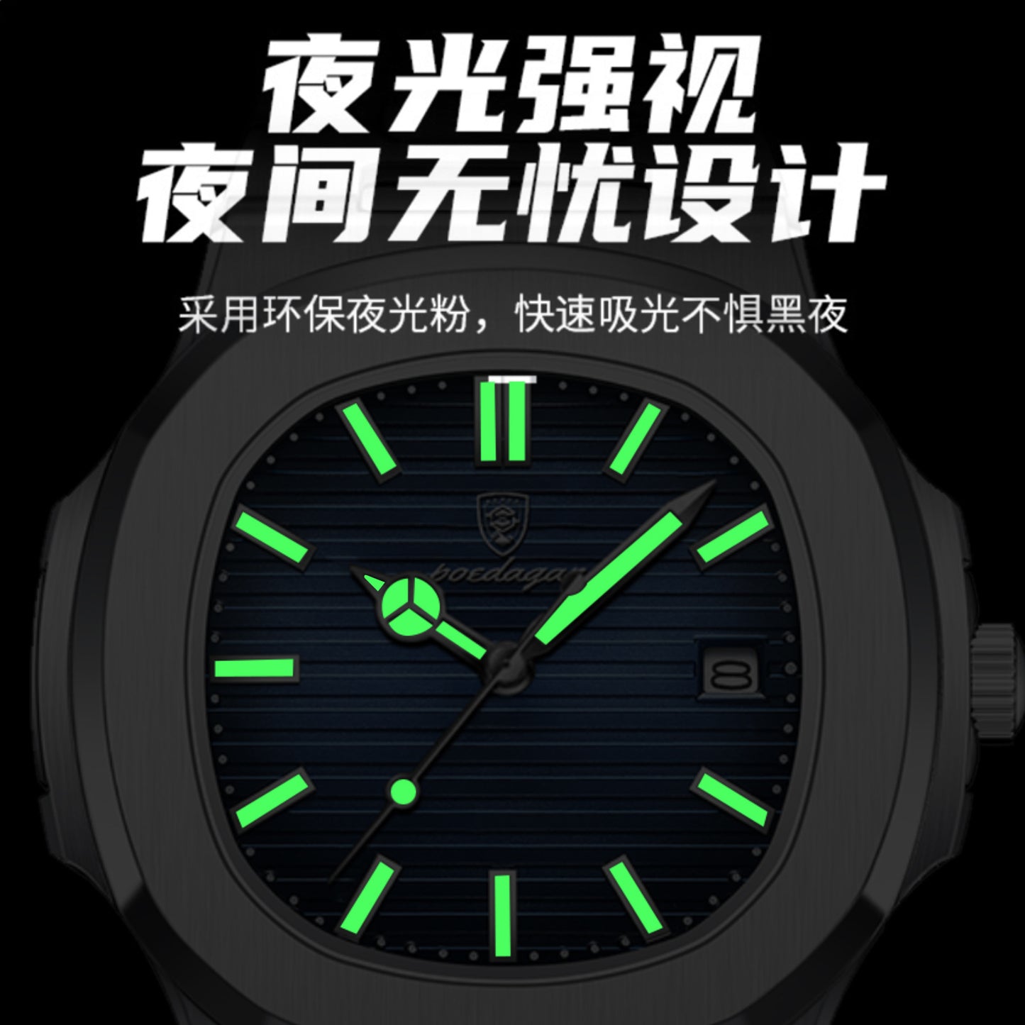 A waterproof luminous new men's watch men's ultra-thin quartz watch