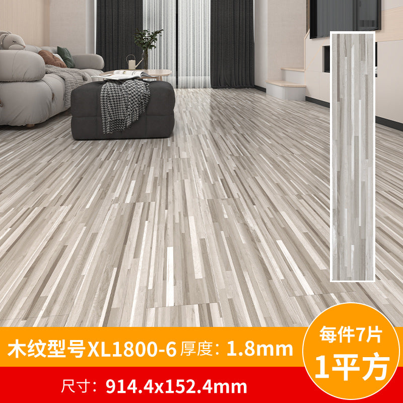 A pvc plastic floor wood grain floor