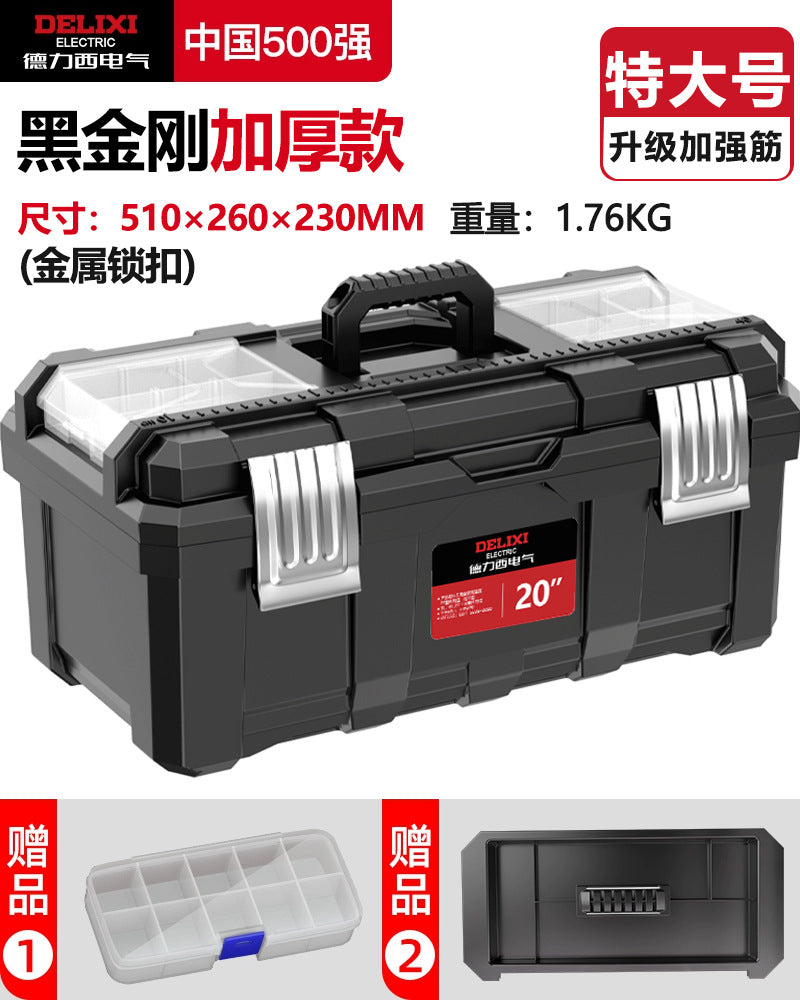 A Toolbox Multifunctional Portable Electrical Box Vehicle Thickened Multi-layer Storage Box Large Capacity