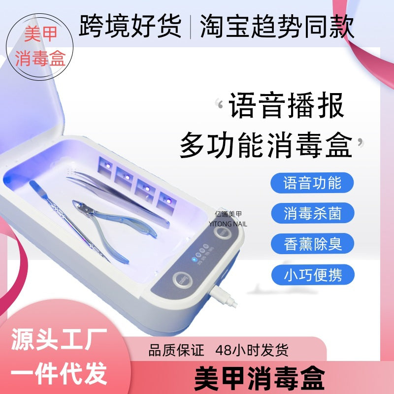 A Multi-functional ultraviolet voice disinfection box