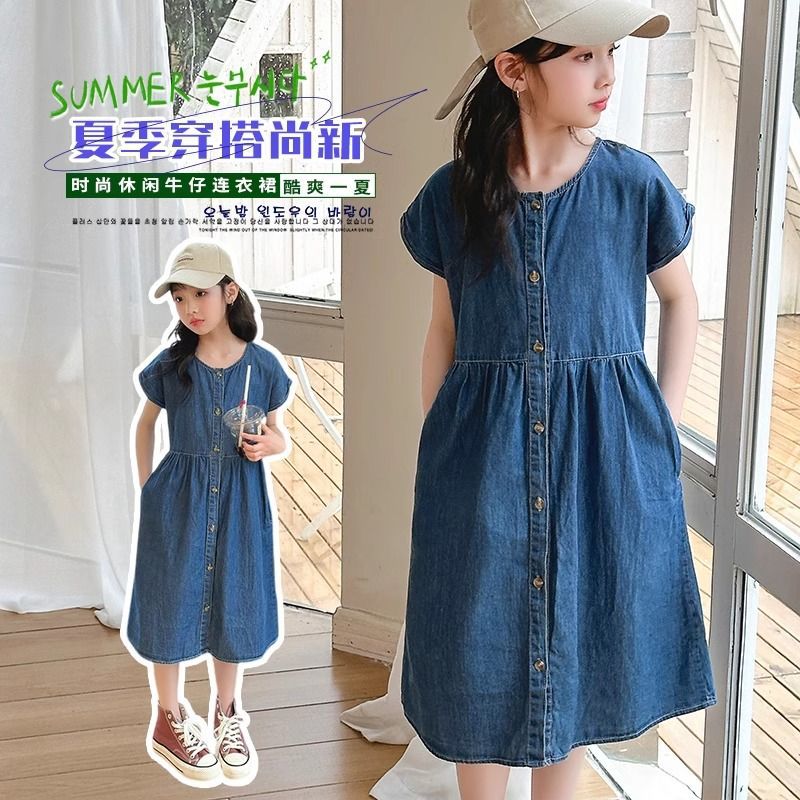 A new foreign style fashionable older children's princess dress denim skirt children's summer short-sleeved skirt