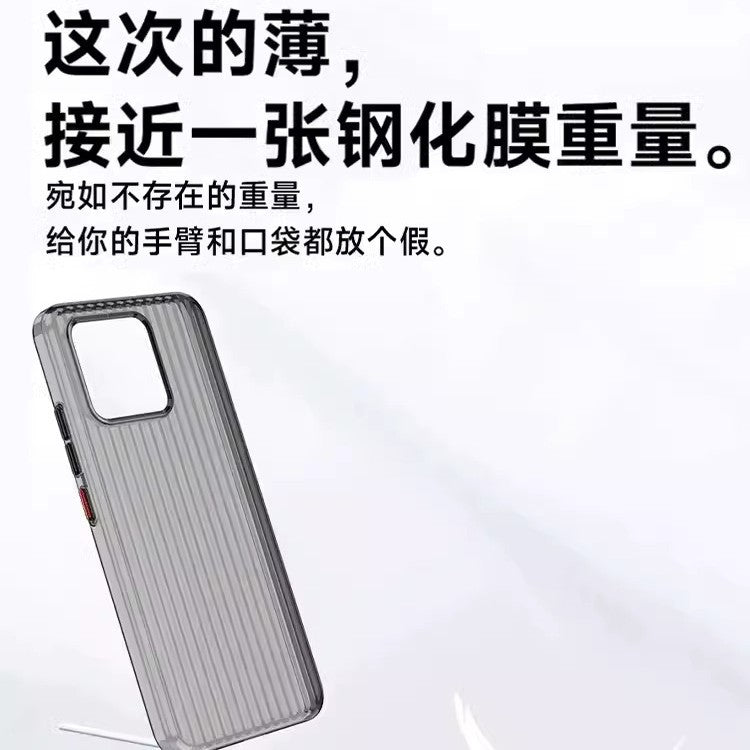 A JOYROOM Xiaomi phone case