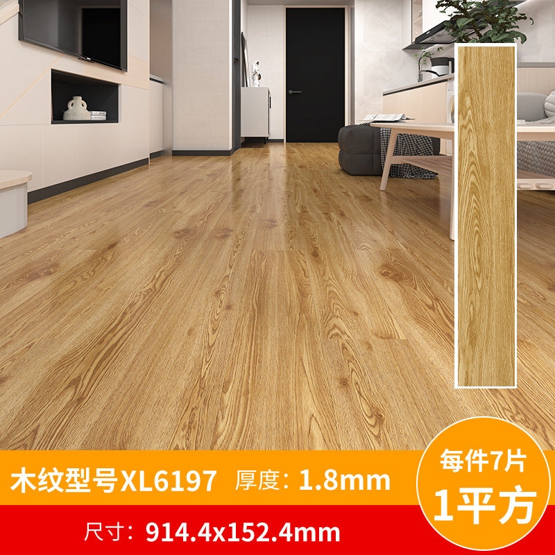 A pvc plastic floor wood grain floor