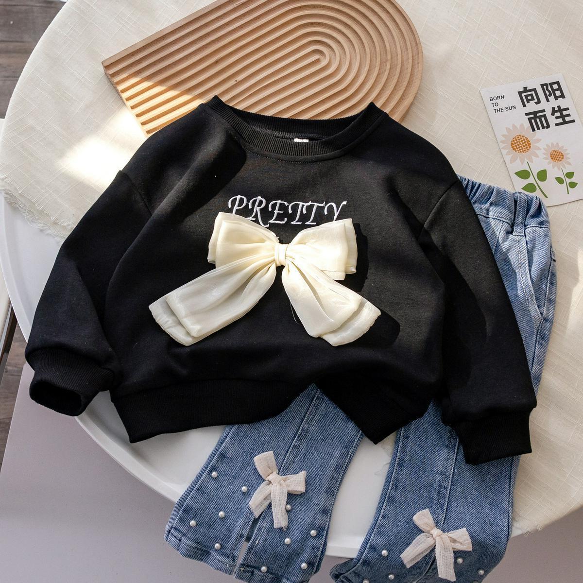 A children's sweater