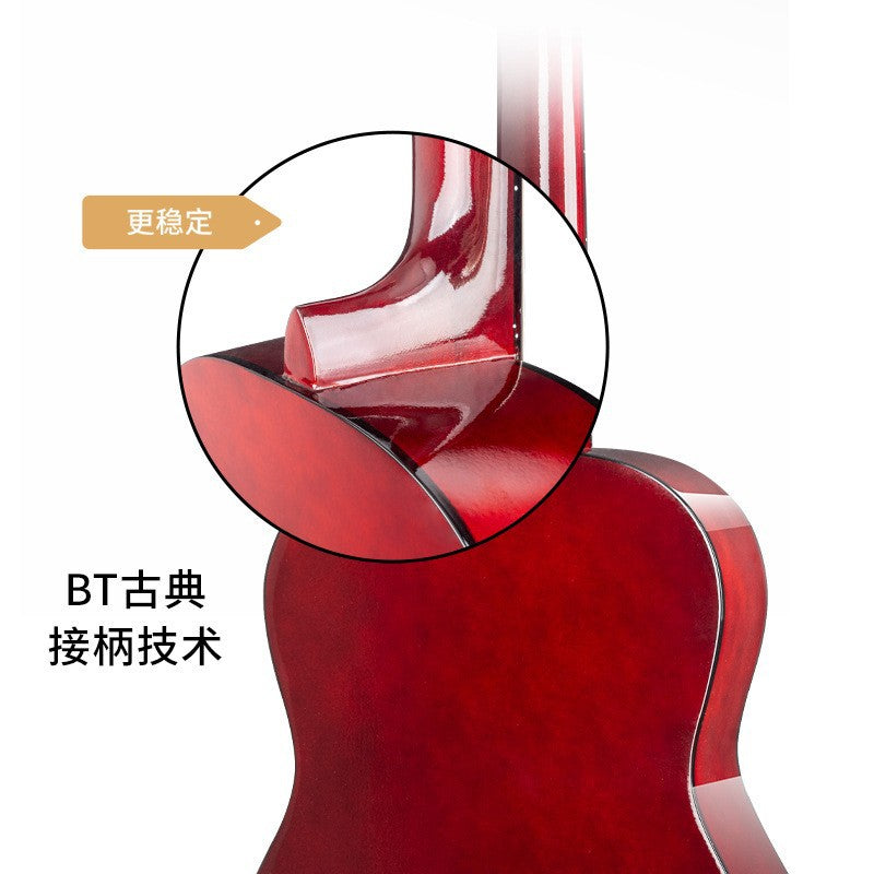 A musical instrument 39 inch guitar