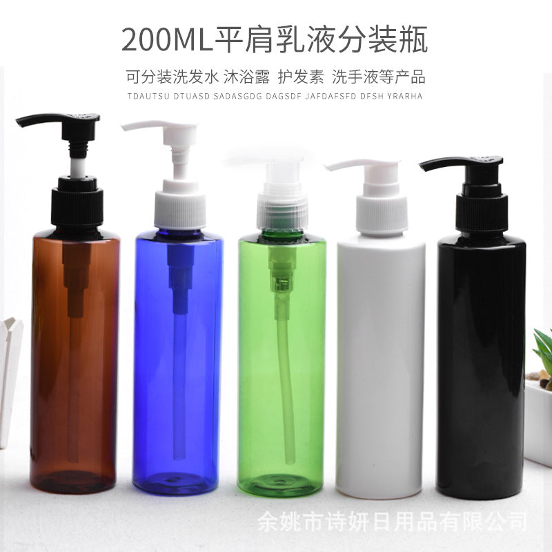 A 200ml flat shoulder bottle 24 mouths with L09 all-plastic pump head, shampoo conditioner empty bottle - Mixbatch