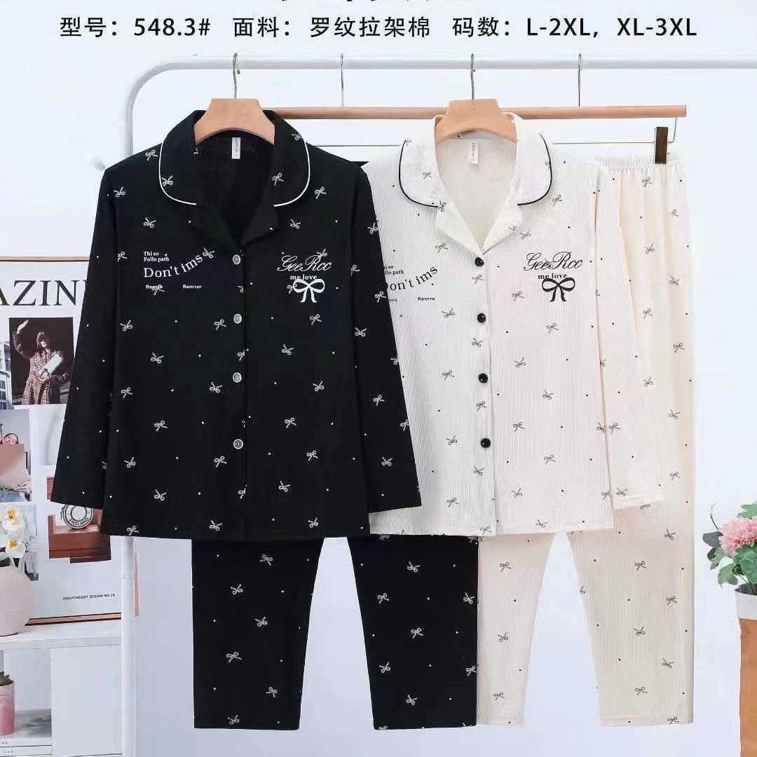 A cotton pajama set