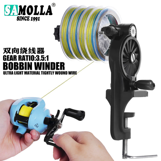 A Fast Saltwater Line Spooler – Dual-direction, Speed 3.5:1, Adjustable Drag