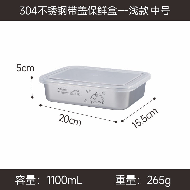 A 304 food-grade stainless steel sealed box