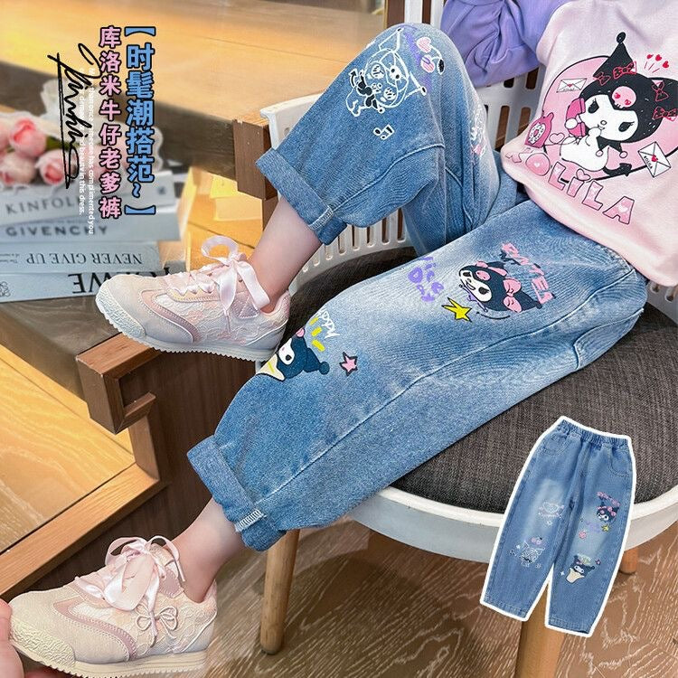 A Children's Denim Pants