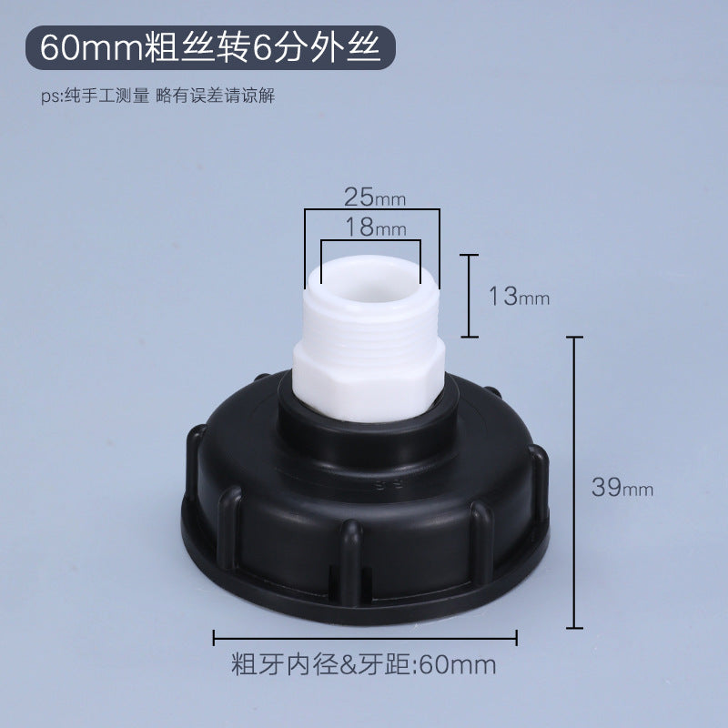 PVC Reducing Thread Adapter – 60mm Female to 1/2''/3/4''/1'' Male or Female Thread – Pipe Connector – 3/4'' to 1/2'' – 32mm Male to 20mm Female