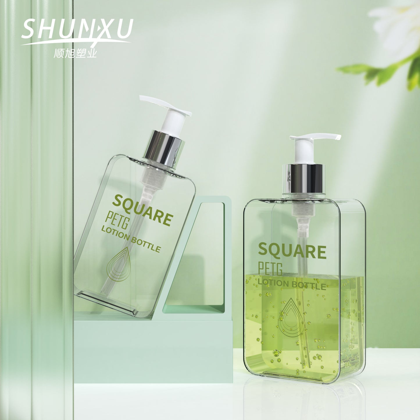 A 300ml transparent flat bottle body lotion bottle PETG square foam pressing bottle 200ml pressing cleansing milk bottle - Mixbatch