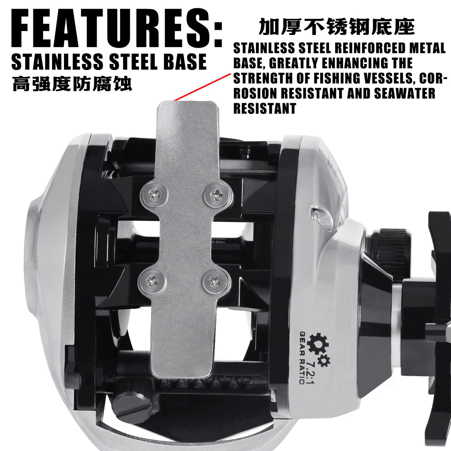 A Heavy-duty Wide-body Baitcasting Reel for Ocean Fishing