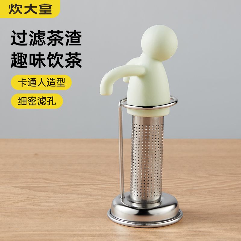 P 304 stainless steel tea filter