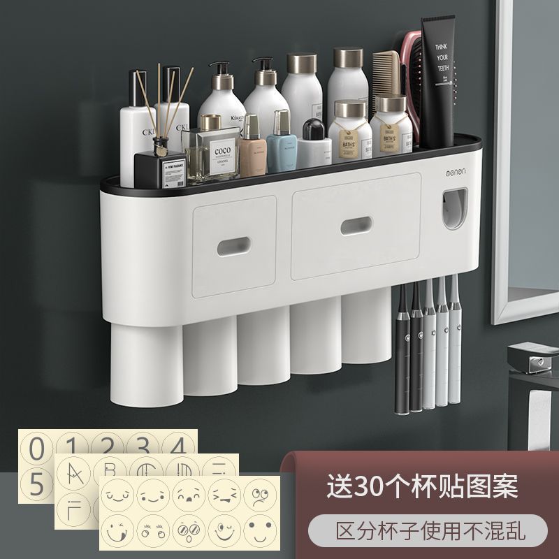 Toothbrush storage rack, non punching mouthwash cup, toothbrush cream, tooth cup storage, bathroom wall mounted rack, electric set - Mixbatch