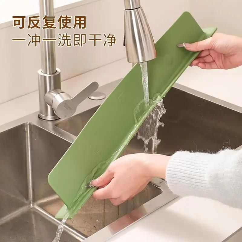 P sink water retaining plate, kitchen anti-splashing baffle, sink, wash basin, vegetable basin, silicone suction cup, thickened water retaining strip