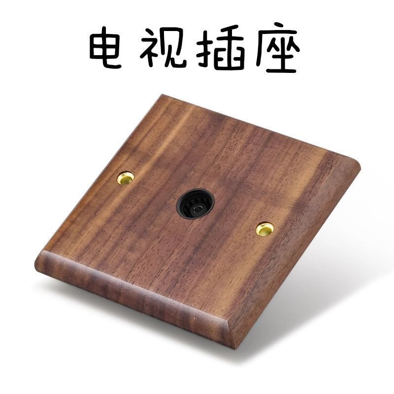 P Black walnut brass lever power socket panel