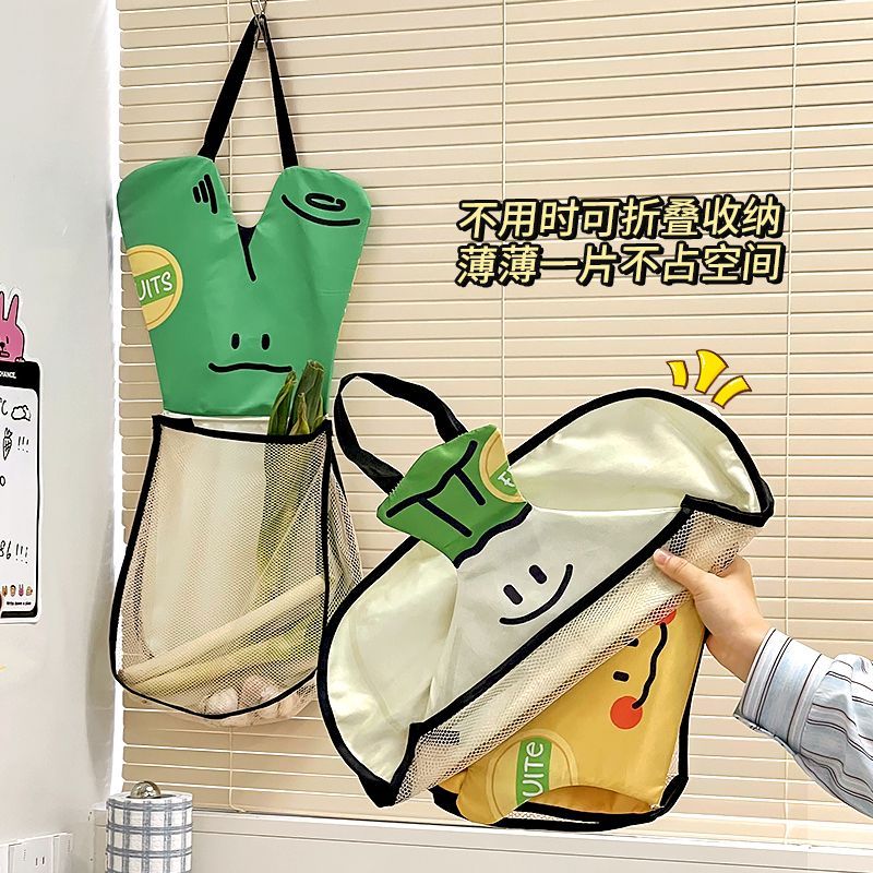P Onion, ginger and garlic storage bag
