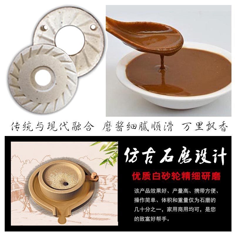 P sesame paste machine Commercial peanut butter machine Large capacity freshly ground stainless steel sesame juice machine Sesame paste machine Small grinder