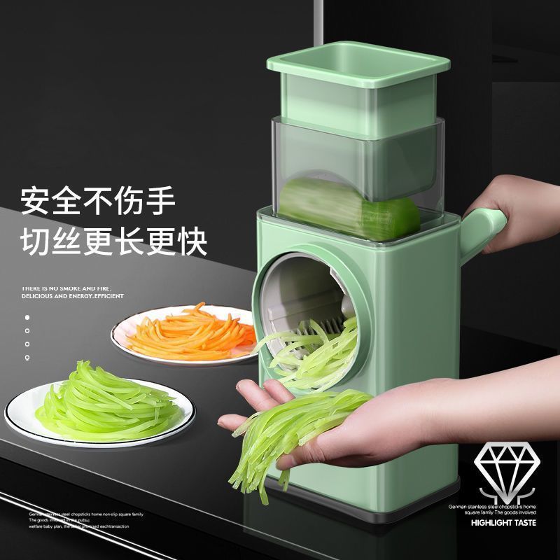 【Event】Storm vegetable cutting artifact, dumplings, potato slicing, shredding, grazing, multi-functional vegetable cutter - Mixbatch