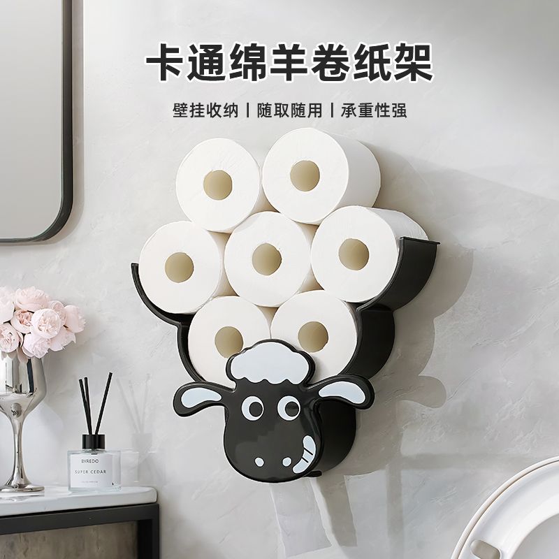 P Wall hanging tissue rack