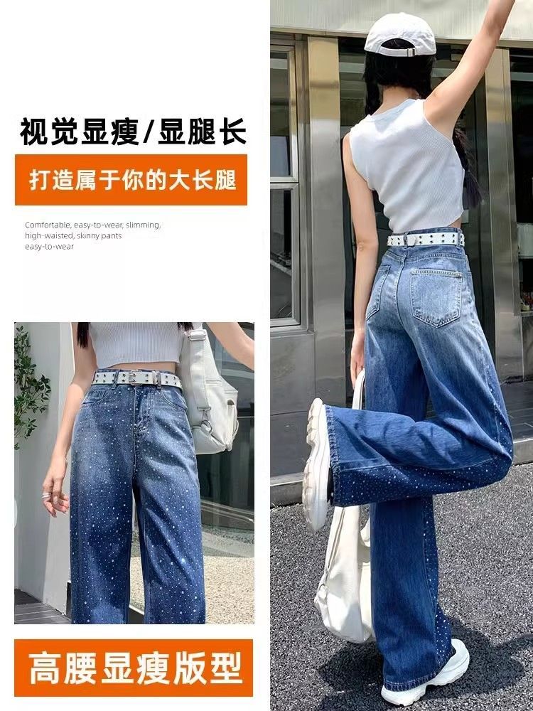 P Hot Diamond Wide Leg Jeans Women