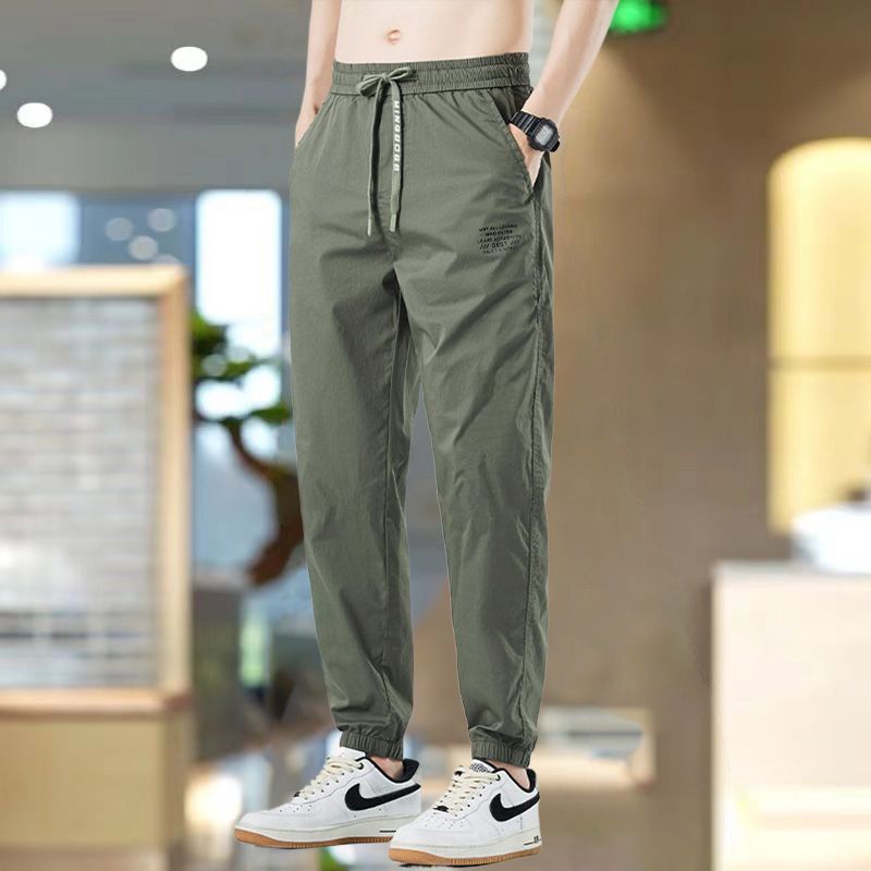 P Men's Loose Pants