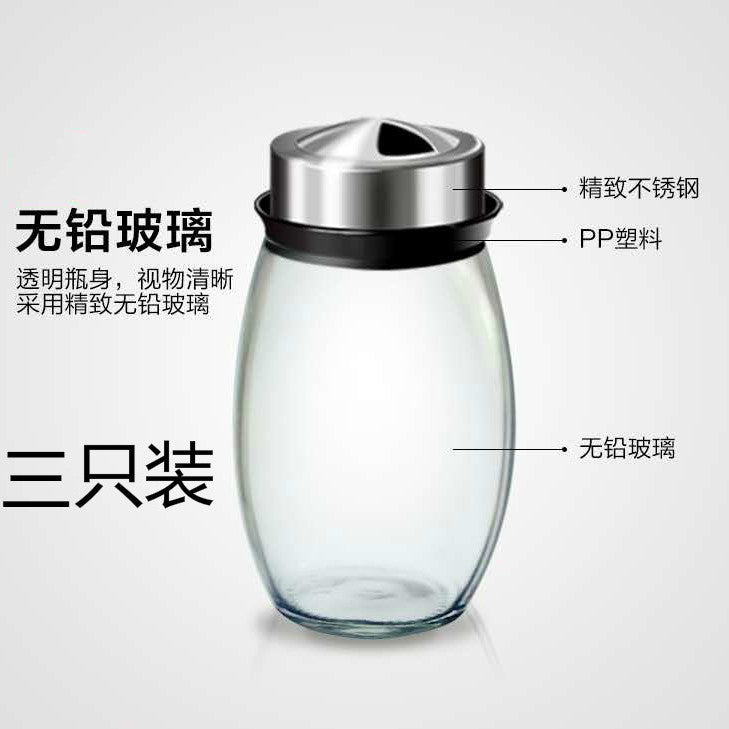 Seasoning Box Set Seasoning Can Kitchen Home Creative Rotating Seasoning Bottle Seasoning Box Glass Seasoning Bottle Can - Mixbatch