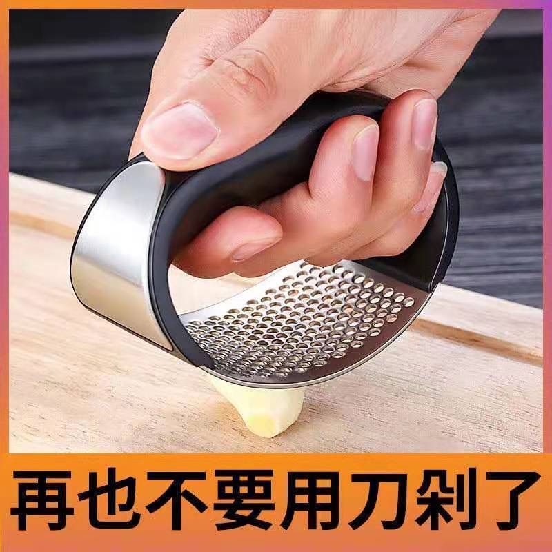 Stainless steel hand-operated ring garlic press garlic mashed garlic artifact pounded garlic scoop household kitchen garlic powder shooting tool. - Mixbatch