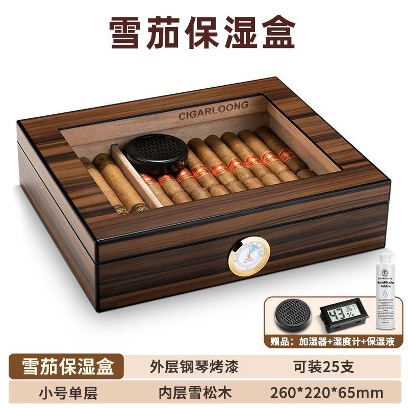 P Humidor Cedar Wood Solid Wood