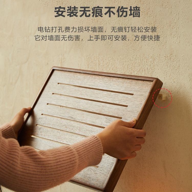 P solid wood walnut meter box decorative picture