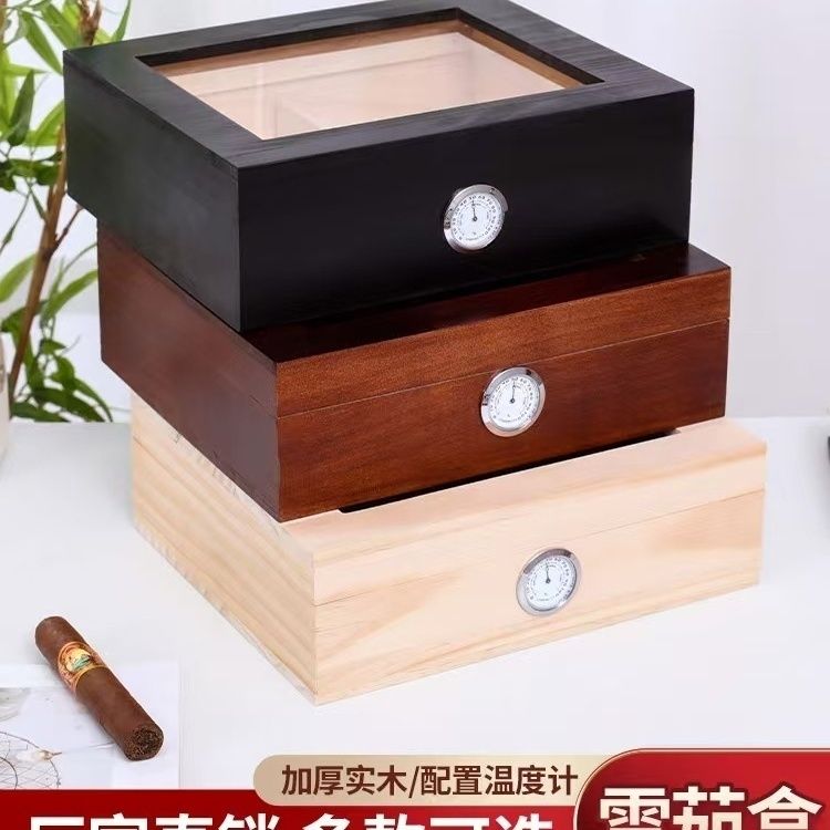 P Cigar Moisturizing Large Capacity Solid Wood Box