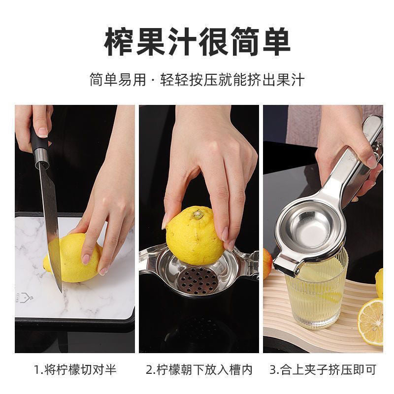 Stainless steel portable household fruit manual juicer lemon juice orange juice squeezing artifact special hand juicer - Mixbatch