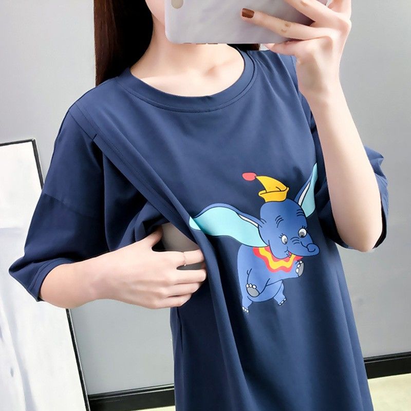 P Loose Maternity & Nursing Shirt