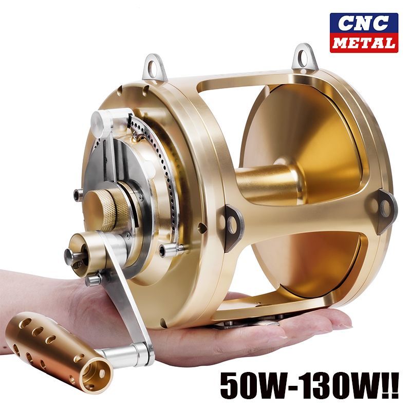 A oversized model all-metal drum CNC deep-sea iron plate steamer fishing sea fishing slow rock fishing giant golden gun wheel