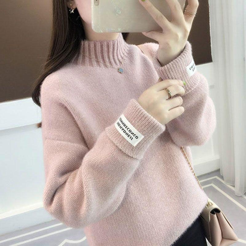 P Lazy Style Short with Loose Long Sleeve Bottom Shirt Tide