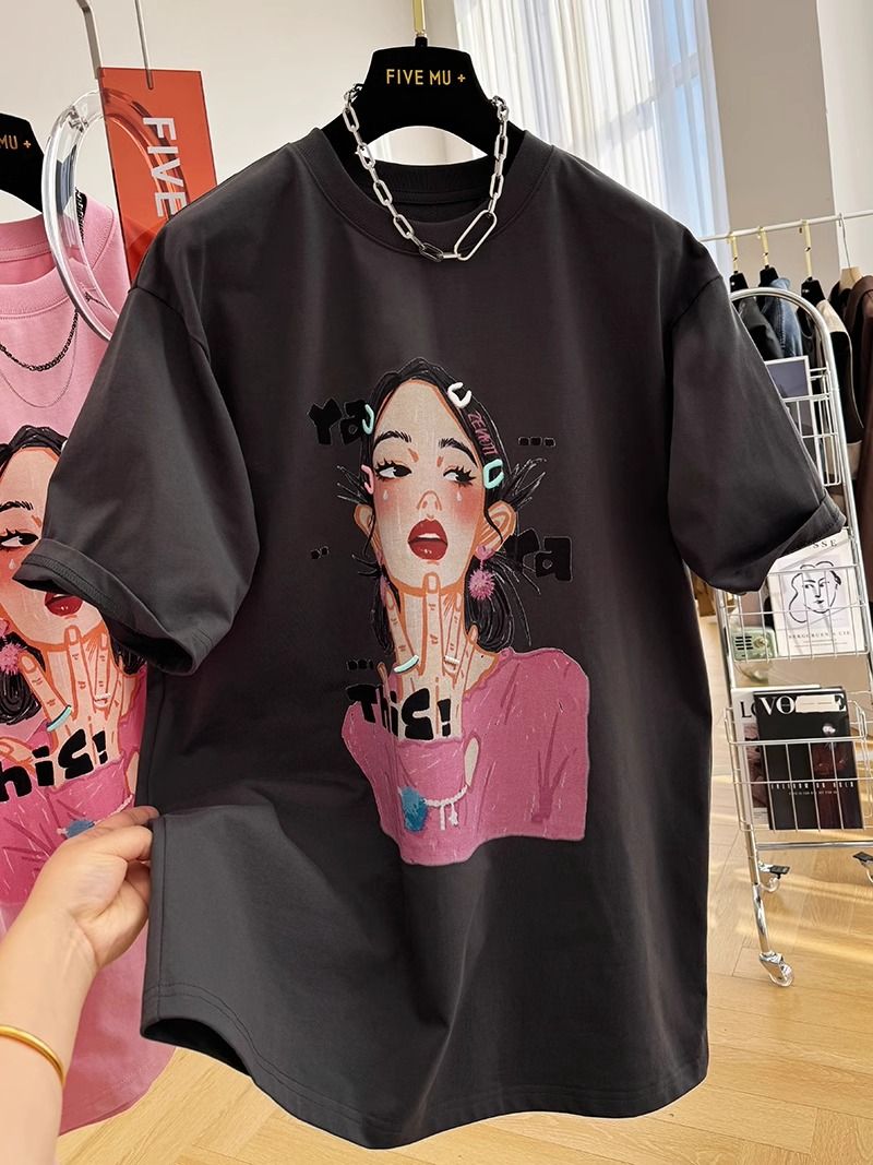 P Edition Short Sleeve T-Shirt Women's
