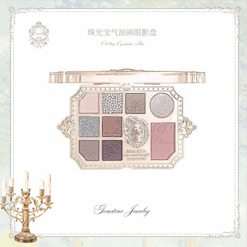 P eyeshadow disc makeup