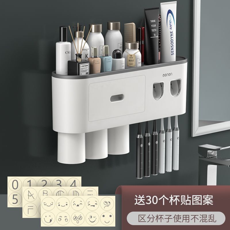 Toothbrush storage rack, non punching mouthwash cup, toothbrush cream, tooth cup storage, bathroom wall mounted rack, electric set - Mixbatch