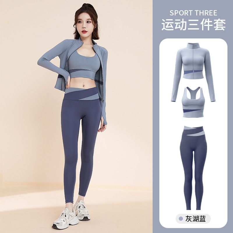 P Sports Suit Women's Yoga Fitness Sports Fitness Suit Yoga Suit