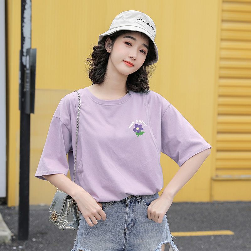 P Loose Maternity & Nursing Shirt