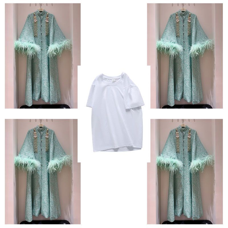 P Beaded Ostrich Hair Long Jacket