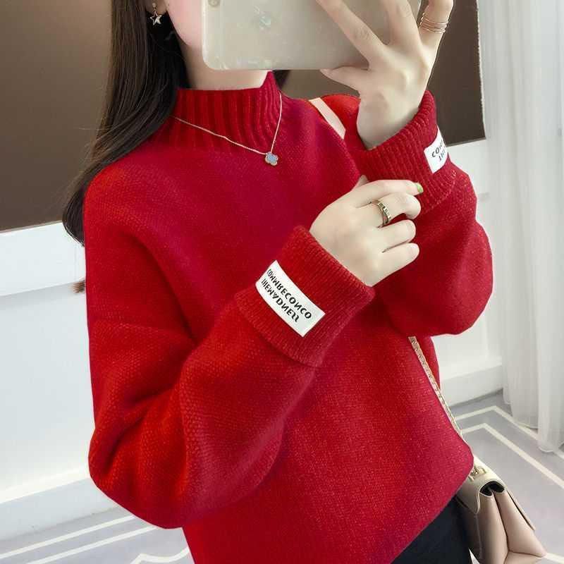 P Lazy Style Short with Loose Long Sleeve Bottom Shirt Tide