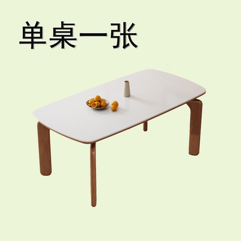 北欧轻奢实木岩板餐桌餐桌椅简约 - Mixbatch