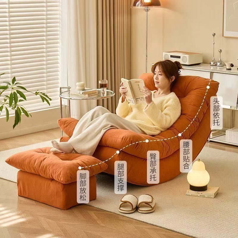 P Moon recliner sofa chair