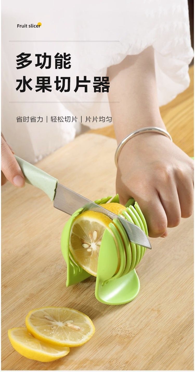 P fruit slicer