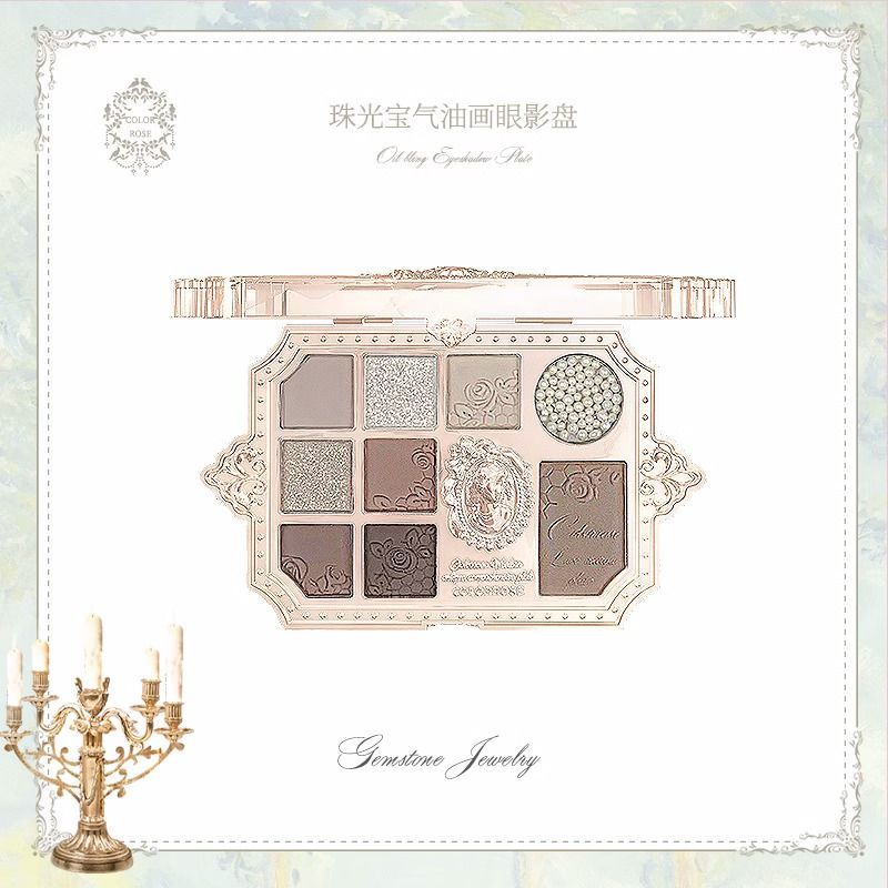 P eyeshadow disc makeup