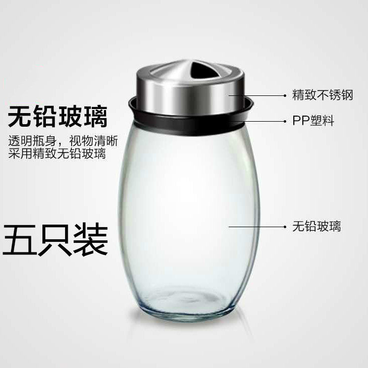 Seasoning Box Set Seasoning Can Kitchen Home Creative Rotating Seasoning Bottle Seasoning Box Glass Seasoning Bottle Can - Mixbatch